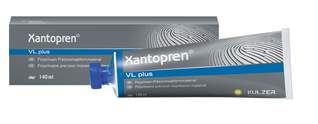 002760 XANTOPREN VL PLUS 140ml - Imagen 1